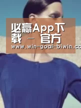 产品名称五