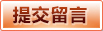 必赢App下载 - 官方下载地址|必赢 - win-goal-biwin.com